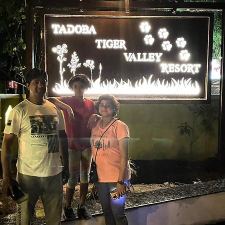 Tadoba Tiger Valley Resort Tadoba Mohurli Экстерьер фото