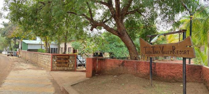 Tadoba Tiger Valley Resort Tadoba Mohurli Экстерьер фото