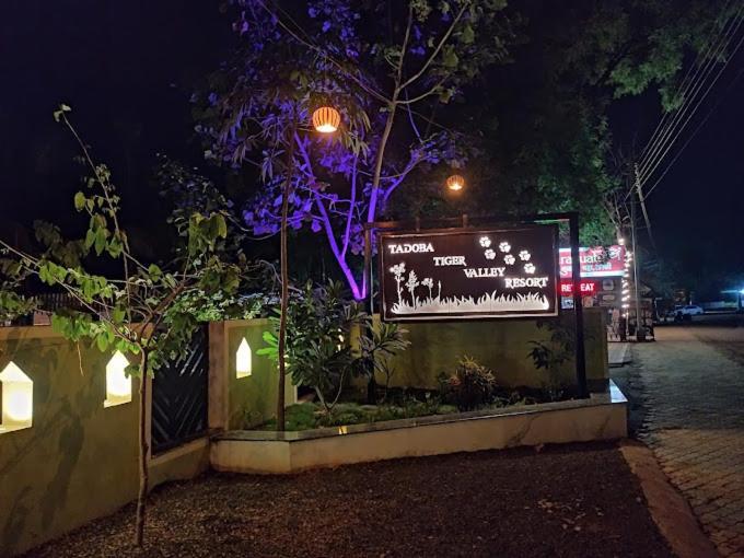 Tadoba Tiger Valley Resort Tadoba Mohurli Экстерьер фото